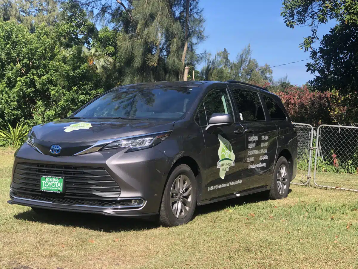 Hamakua Kohala Health - Thumbnail 4